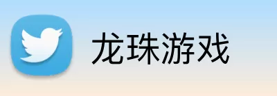 龙珠游戏 logo